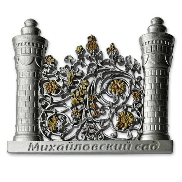 Магнит «Михайловский сад»