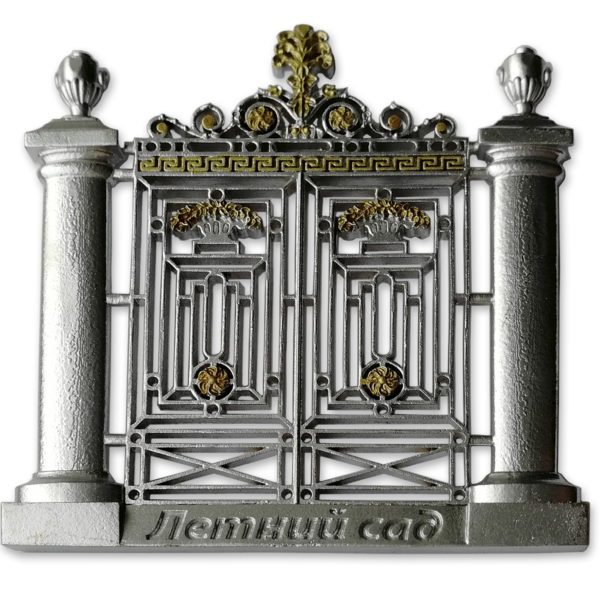Магнит «Летний сад»