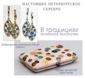 gallery 19 300x274 - Новости компании