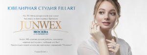 afisha2 300x113 - Новости компании