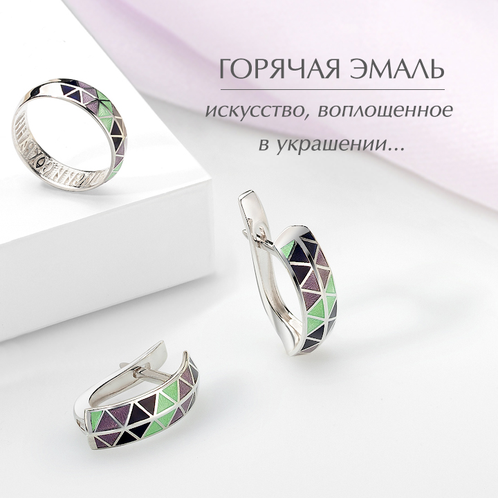 goryachaya emal mob2 - Главная